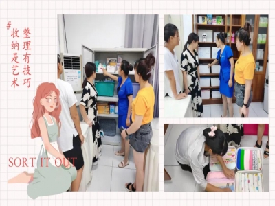 是什么職業(yè)有如此大的魅力？