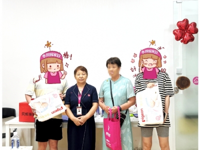 【月嫂見(jiàn)面會(huì)】五月綻放，心儀月嫂與您共度美好時(shí)光